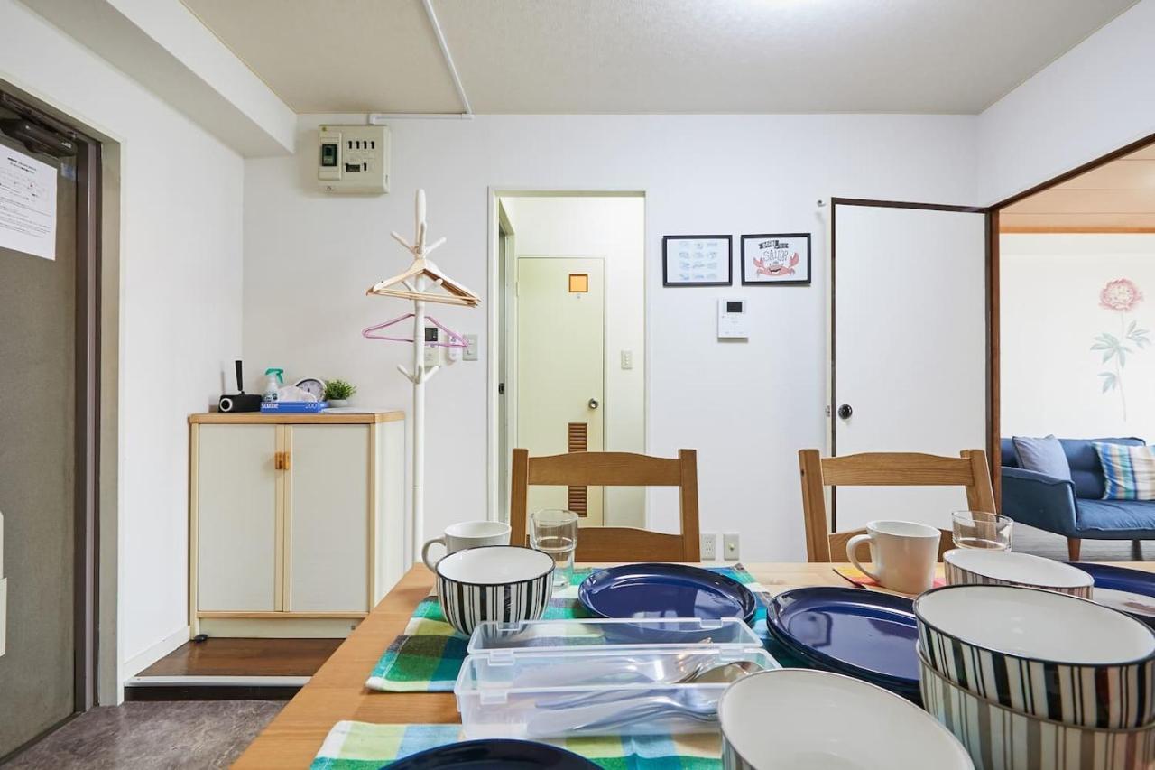 Sun White Gyoutoku 303 โตเกียว ภายนอก รูปภาพ