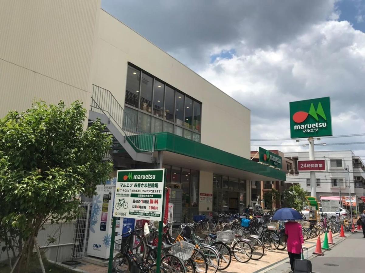 Sun White Gyoutoku 303 โตเกียว ภายนอก รูปภาพ